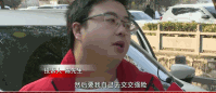 租了一辆网约车 越开心里越没底